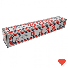 주방 호일 300mm 10m 쿠킹호일 은박 알루미늄