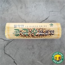 밀락원 콩국수 면, 1개, 1.4kg