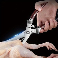 쿠코아 초강력 다기능 주방용 나무 손잡이 스테인리스 닭뼈 가위, 1개, 실버