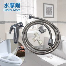 水摩爾 馬桶噴槍清洗器 150cm不鏽鋼軟管 掛座 配件三通轉頭, 1個