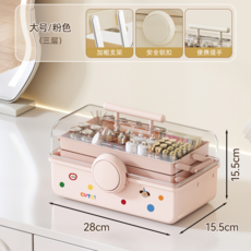 大容量三層化妝品收納箱 手提帶蓋透明多功能桌面整理盒, 大號粉色加波點