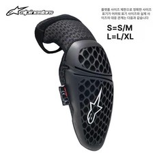 알파인스타 여름 오토바이 무릎 팔꿈치 보호대 통기성 라이딩 프로텍터, 1개, 팔꿈치 보호대 1쌍