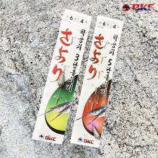 백경 BK-366 학공치 3단 5단 훌치기 학꽁치 훌치기, 1개