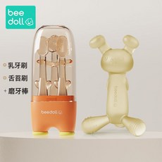 耳朵兔兔牙膠嬰兒磨牙棒寶寶咬膠口欲期硅膠玩具防吃手, 1個, 如圖, 納米銀—青檸黃 乳牙刷—送收納盒 防掉鏈