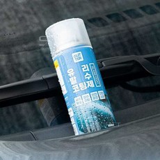 유리발수코팅제 자동차유막제거 차량관리 200ml, 본상품