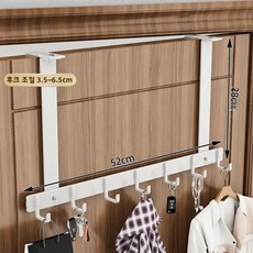 벽걸이형 문 뒷면 옷걸이 침실 무타공 욕실 흔적없는 수납 현대적 심플 공간 알루미늄 후크, 1개, 30. White - over-the-door hook