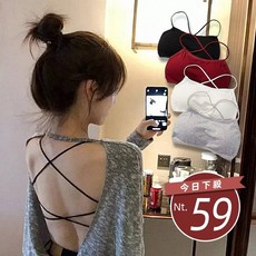 【台灣發貨】韓版美背交叉運動背心 帶胸墊免穿內衣 小可愛 背心 衣服 女裝 上衣【V49】