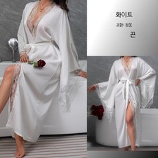 실크 가운 파자마 샤워 부드러운 잠옷 목욕 실내복 I