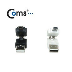 GG3399 USB 젠더 Mini 5P (회전형) 변환젠더 단자 변환 커넥터 미니5핀 변환잭, GG3399 USB 젠더 Mini 5P (회전형) -