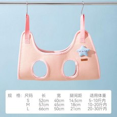 寵物美容吊床, 粉色許願星, 1個