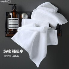 五星級酒店純棉浴巾/毛巾，吸水不掉毛, 1個
