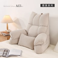 프리미엄 대형 침대 허리 등쿠션 받침 베개 85x60x45cm 클라우드그레이 1.5-1.65m, E_흐린 그레이 85x60x45cm