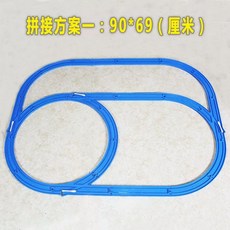 회전초밥 전동 기차 장난감 세트, 부속품 키트, 1개