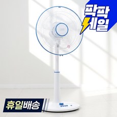 모리츠 스탠드 선풍기 35cm(14인치), MO-14F
