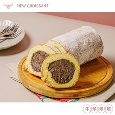 牛頌烘焙 嚴選日本雪印綿雪生乳 狗狗零食 寵物點心 美味烘焙 安心無添加, 1個, 英式太妃