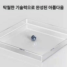 수중 촬영용 투명 아크릴 50X50X5CM 수조, 1개, 작은 수조 30x30x5cm