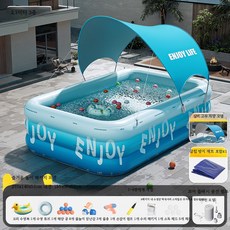 가정용 수영장 대형 풀장 조립식 튜브 마당 야외 펜션 미니수영장, 1개, 56_2.1m3층빙하세계+실버천+무선충전기