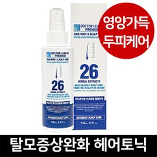 [오디코디] 닥터리드엠 프리미엄 헤어토닉 110ml (셀프관리 탈모증상완화 기능성 헤어토닉), 1개