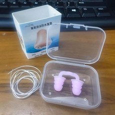 專業三層游泳鼻塞 附收納盒+防丟繩 矽膠成人男女通用, 兒童款 - 粉色6 - 12歲, 1套