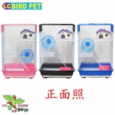 ＊來成鳥園＊ 豪華別墅 倉鼠籠 蜜袋鼯籠 附樓梯 附隔板 附鼠屋 附滾輪 鼠用品 鼠籠 寵物用品, 1個, 選色-粉,下單前請務必看過商品尺寸, 粉