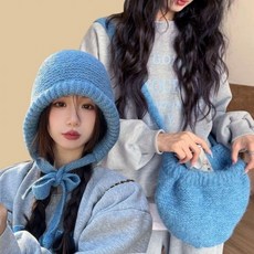 시아나 투인원 니트 후드 보넷 모자 겨울 방한모자 크로스백 (Araium)