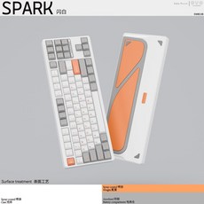 TickType EVO80 鋁坨坨機械鍵盤 三模無線藍牙2.4G 淺藍軸-脆軸, 噴塗閃白,淺淺藍軸-脆軸