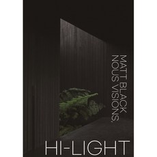 미드센츄리 실버 스텐 미니멀 회사 카페 홈 인테리어 액자 포스터 A2 A3 A4 01, 04