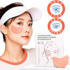 문라이트 UV쉴드 자외선 차단 골프패치 미백 주름개선 아웃도어 패치, 10개, 4.8g