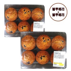 트레이더스 블루베리 머핀 + 블루베리 머핀, 2개