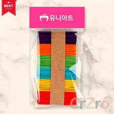 유니아트 색연필 하드 파스텔 5색 혼합 미술용 드로잉 채색 스케치 그림 1개입