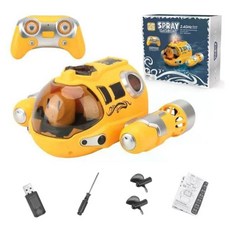 RC 물놀이 보트 2.4GHz 방수 스프레이 크리스마스 선물 옐로우, 1개