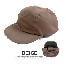 AMICAL Schlaf 防潑水戶外帽 衝浪帽 水陸兩用 登山 露營 戶外遮陽鴨舌帽, 卡其_05