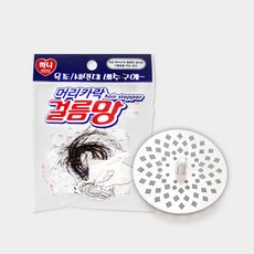 하니 머리카락 걸름망