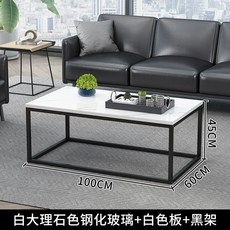 블랙 철제 티 상판 소나무 테이블 원목 사각 거실 소파 심플, S. 화이트 대리석 100x60x45 블랙