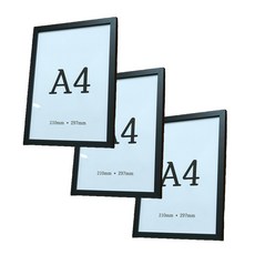 기본 경량 액자 프레임 사진 사업자등록증 특허증 서류 전시, 3개, 블랙