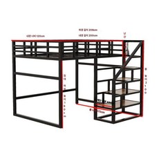 꾸꾸상점 고시원침대 작은방 싱글 1인용 프레임 작은, 없음 120x200 cm 2.1m 1.6m
