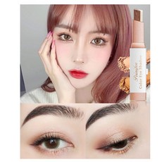 自然雙色眼影棒 網紅防水防汗不易脫妝 初學者彩妝 懶人眼影 化妝 漸變色 夜店, 1個, 棕咖啡, 棕咖啡