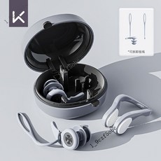 【熱賣款】新款防水防掉帶繩硅膠防水遊泳耳塞防嗆鼻夾兒童洗澡裝備套裝, 岳-香芋藍鼻夾耳塞游泳套裝, 1個