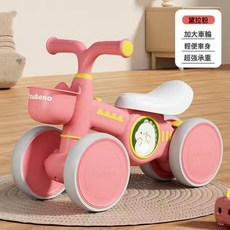 DFMEI 平衡車兒童1一3-2歲寶寶四輪滑行嬰幼兒滑滑步溜溜新款入門扭扭車, 1個, 1cm, 粉色/無音樂燈光:如圖