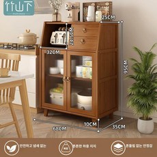 홈카페장 주방 홈카페 주방 원목 거실 수납장 수납, 대표 이미지 스타일 2도어 2단 서랍