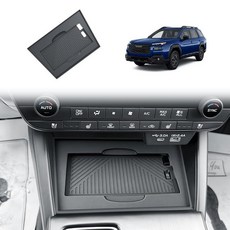 BIBIBO 2026 아웃백 센터 콘솔 오거나이저 스바루 아웃백용(프리미엄 리미티드 투어링 와일더니스 리미티드 XT 투어링 XT) 인서트 실리콘 무선 충전 매트 15, 블랙 - 무선 충전 매트