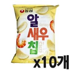 농심 알새우칩, 68g, 10개