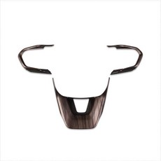 [ 926791 ] RQING 렉서스 RX RX350 RX350h RX500h 2023 2024 2025 2026 휠 스티어링 트림 패널 커버 트림(피치 우드 색상), 피치 우드 색상, 1개