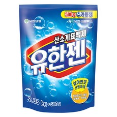 유한젠 산소계표백제, 2.85kg, 3개