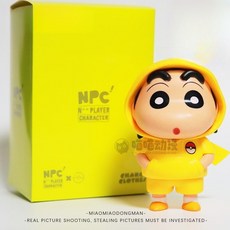 직송/도매 크레용 신짱 피규어 작은 장식 트렌디한 장난감 코스 피카츄 신짱 인형 인형 애니메이션, 피카츄 - 14cm