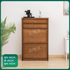 낮은이불장 원목장농 장롱 소형 캐비닛 스토리지 스탠드, 6도어 이상, 모으다