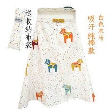 미국산 수유가리개 외출복 커버 덮개 가림막