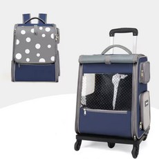 HU LULU 반려동물 백팩 캐리어 이동가방 튼튼백 멀티 이동장 확장형, 파란색, 1개
