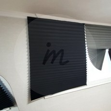 꿀이맘 붙이는 암막블라인드 블랙 브라인드커튼