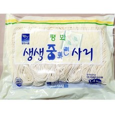 평화 생생 중화면사리 1.4Kg [7~10인분] X3봉 중화면 중식용면, 1
